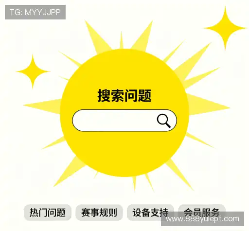 知识库